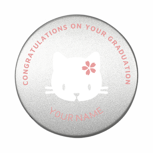 【平丸缶】卒園祝い クラス名(猫)