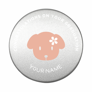 【平丸缶】卒園祝い クラス名(犬)