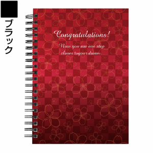 赤い市松模様に桜デザインがおしゃれな合格祝いの名刺型キーホルダーをオリジナルでプリント 合格祝いのテンプレート