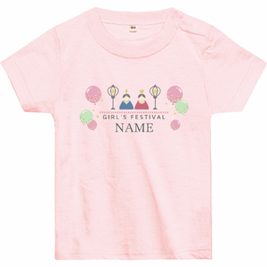 【無料テンプレート】桃の節句 風船