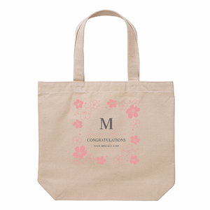 イニシャルを入れられる桜のトートバッグをオリジナルでプリント 入学祝いのテンプレート