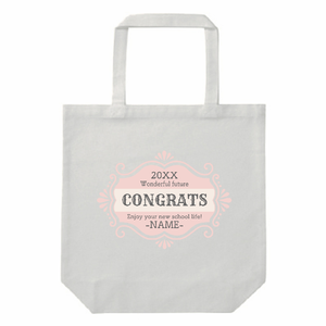 【無料テンプレート】入学祝い ガーリー×ENROLLMENT