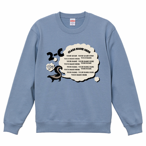 スカンクのイラスト入りおもしろクラスパーカーをオリジナルでプリント クラスTシャツのテンプレート
