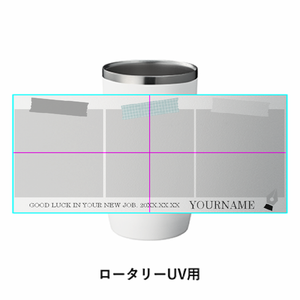 万年筆のイラストがワンポイントの写真入れサーモタンブラーをオリジナルでプリント 転職祝いのテンプレート