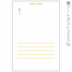 【無料テンプレート】引越し MOME×グリーティングカード