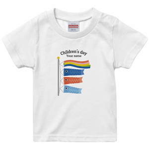 鯉のぼりのイラスト入りキッズTシャツをオリジナルでプリント 端午の節句のテンプレート