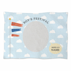 こいのぼりのブランケットをオリジナルでプリント 端午の節句のテンプレート