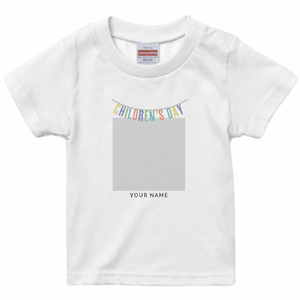 カラフルなガーランド風のロゴ入りキッズTシャツをオリジナルでプリント 端午の節句のテンプレート