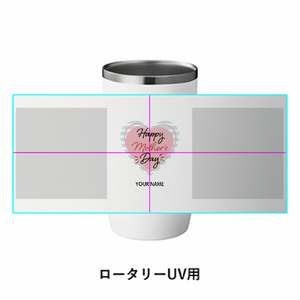 母の日メッセージ入りのハートがかわいい写真入れサーモタンブラーをオリジナルでプリント 母の日のテンプレート