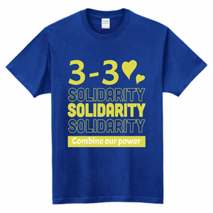 かわいいタイポグラフィーデザインのクラTをオリジナルでプリント クラスTシャツのテンプレート