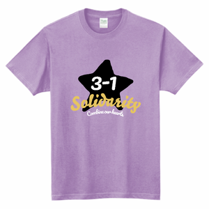 星のロゴがかわいいクラTをオリジナルでプリント クラスTシャツのテンプレート