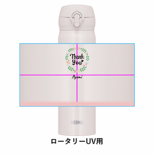 花のリースと名前入りサーモスのケータイマグをオリジナルでプリント 趣味・ハンドメイドのテンプレート