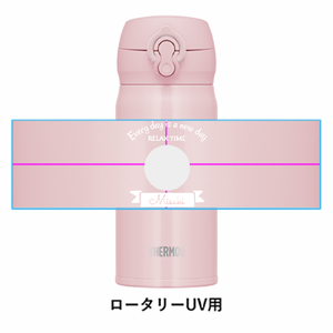 イラストや写真を入れられるサーモスのケータイマグをオリジナルでプリント 趣味・ハンドメイドのテンプレート