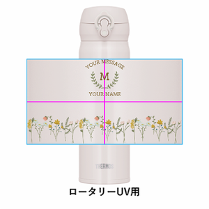 優しい花のイラスト入り真空断熱ボトルをオリジナルでプリント ガーリー・フェミニンのテンプレート