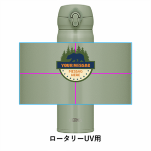 クマのイラストロゴがおしゃれな真空断熱ケータイマグをオリジナルでプリント アウトドア・レジャーのテンプレート