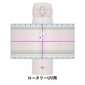 イニシャルを入れられるネイティブ柄の真空断熱ケータイマグをオリジナルでプリント メンズデザインのテンプレート