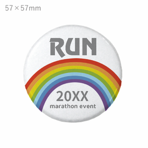 虹モチーフがきれいなランニングの缶バッジをオリジナルでプリント ランニングのテンプレート