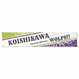 爽やかなパープルとグリーンのチーム名入りタオルをオリジナルでプリント スポーツ応援のテンプレート