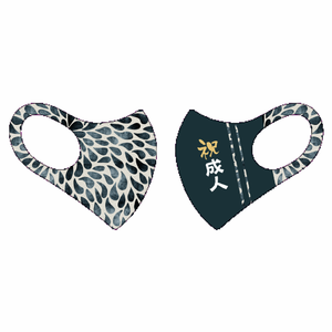 雫模様が入った和柄のマスクをオリジナルでプリント 成人式のテンプレート