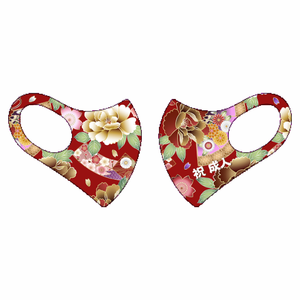 牡丹文様の和柄が華やかなマスクをオリジナルでプリント 成人式のテンプレート