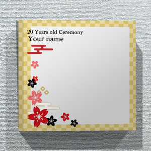 【無料テンプレート】成人式 市松文様×花