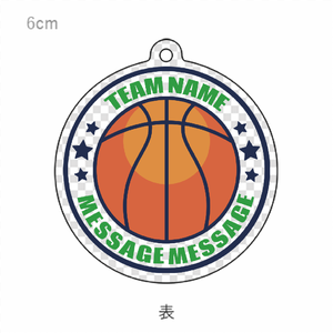 バスケットボールのロゴがおしゃれなチーム名入れキーホルダーをオリジナルでプリント チームウェア・グッズのテンプレート