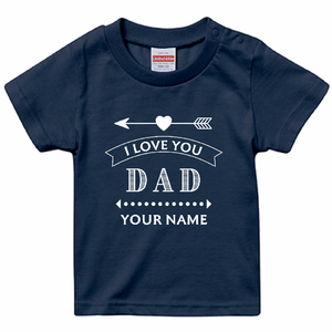 カジュアルなメッセージデザインがかっこいい父の日のベビーTシャツをオリジナルでプリント 父の日のテンプレート
