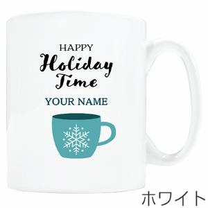 雪の結晶マグカップのイラストがおしゃれな名入れマグカップをオリジナルでプリント 冬のマグカップのテンプレート