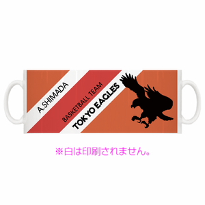 イラストを変えられるバイカラーのマグカップをオリジナルでプリント バスケットボールのテンプレート