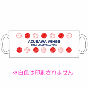 バレーボールのパターン柄とチーム名入りマグカップをオリジナルでプリント バレーボールのテンプレート
