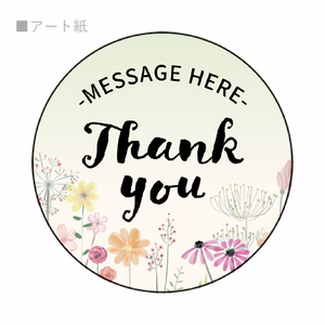 淡いカラーの花イラストがかわいいロゴシールをオリジナルでプリント ハンドメイドのテンプレート