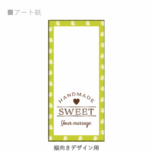 レトロ風のロゴがかわいいお菓子の口留めシールをオリジナルでプリント ハンドメイドのテンプレート