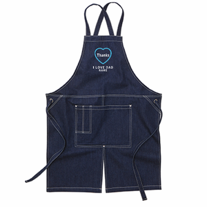 ハート型にメッセージが入った名前入り父の日のエプロンをオリジナルでプリント 父の日のテンプレート