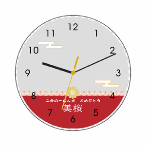 赤い和風デザインがはなやかな記念の写真プリント時計をオリジナルでプリント 二分の一成人式のテンプレート