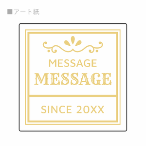 スクエアロゴがおしゃれなロゴシールをオリジナルでプリント ハンドメイドのテンプレート