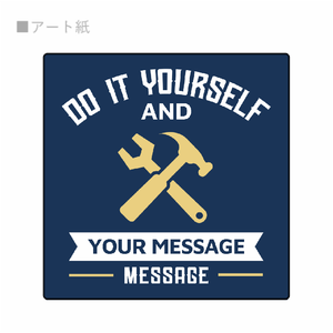 DIYのイラストとメッセージ入りロゴシールをオリジナルでプリント 企業・ショップ・ノベルティのテンプレート