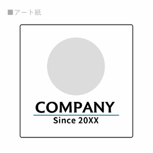 大きな企業ロゴ入りロゴシールをオリジナルでプリント 企業・ショップ・ノベルティのデザインテンプレート