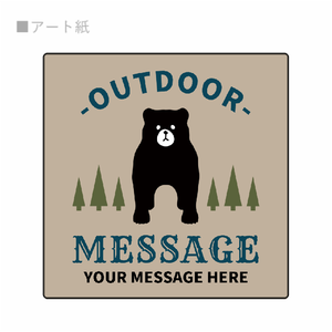 アウトドアショップ風クマのイラスト入りロゴシールをオリジナルでプリント 企業・ショップ・ノベルティのテンプレート