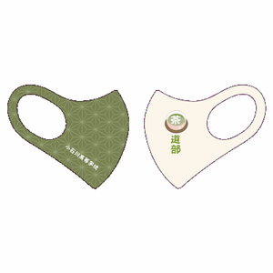 お茶のイラスト入り和柄のマスクをオリジナルでプリント マスクのテンプレート