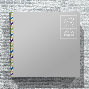 インスタ風ブルー系和柄のファブリックパネルをオリジナルでプリント 二分の一成人式テンプレート