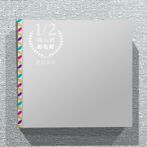 インスタ風ピンク系和柄のファブリックパネルをオリジナルでプリント 二分の一成人式テンプレート