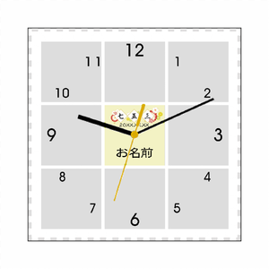 七五三のロゴ入り!文字盤に写真を入れられるプリント時計をオリジナルでプリント 七五三のテンプレート