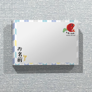 矢絣柄と鯛のイラスト入り100日祝いの写真パネルをオリジナルでプリント お食い初めのテンプレート