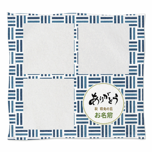 お孫さんの写真とイラスト入りミニタオルをオリジナルでプリント 敬老の日のテンプレート