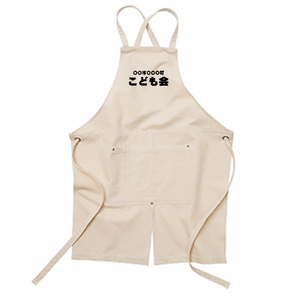 町名入り子供会のスタッフエプロンをオリジナルでプリント 町内会・商店街のテンプレート