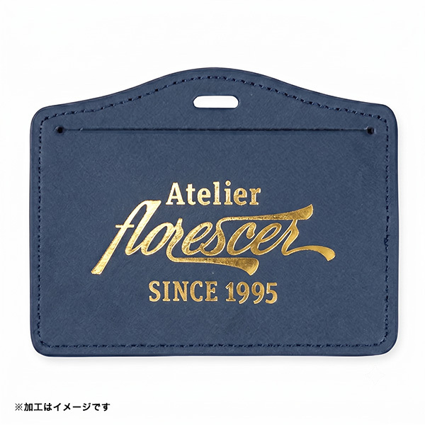 アーテック PUパスケース
