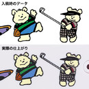 鮮やかなフルカラープリント！UV硬化インクジェットプリント