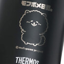 レーザー加工でシックにかっこよく