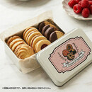 アクセサリーを収納したり、クッキー缶や販売・梱包用などさまざまな用途にぴったり！