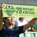 応援グッズとしてはもちろん卒業記念品など特別な贈り物に